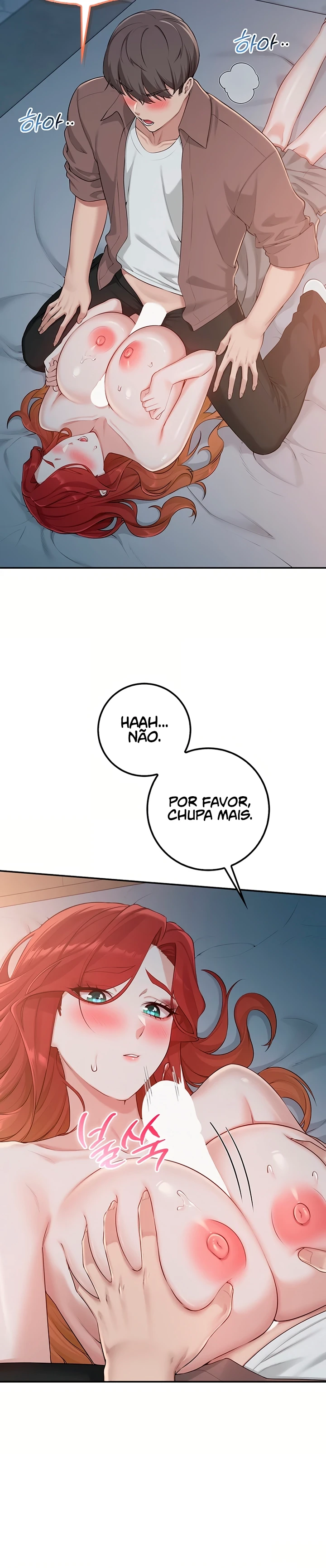 Ler My Lewd College Friends Capitulo 50 Page 21