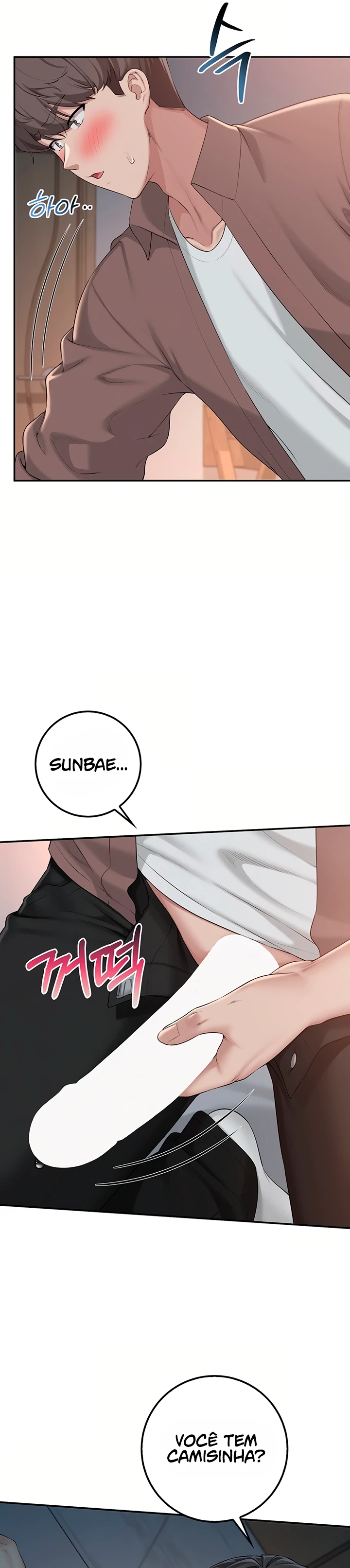Ler My Lewd College Friends Capitulo 51 Page 18