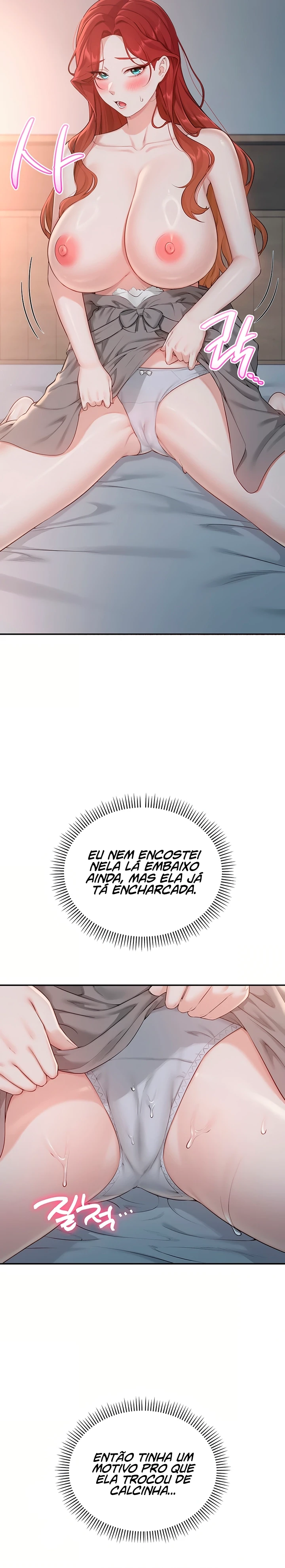 Ler My Lewd College Friends Capitulo 51 Page 2