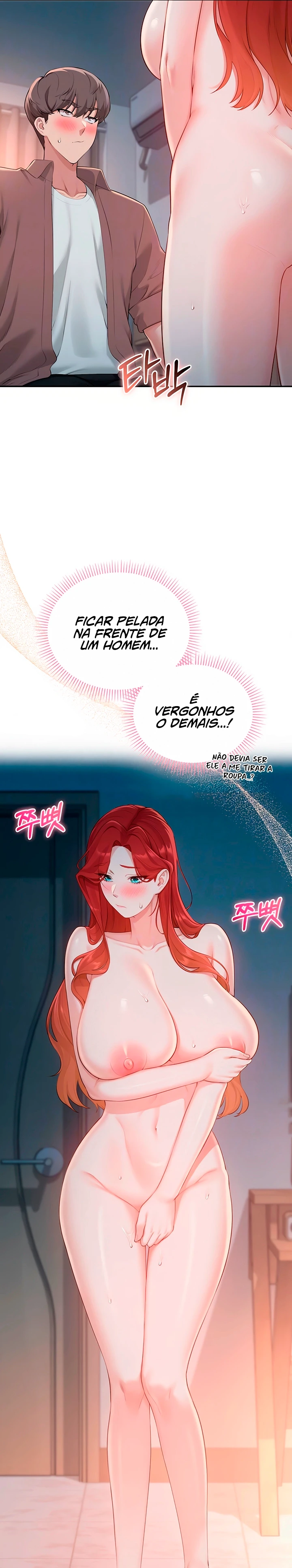 Ler My Lewd College Friends Capitulo 51 Page 7