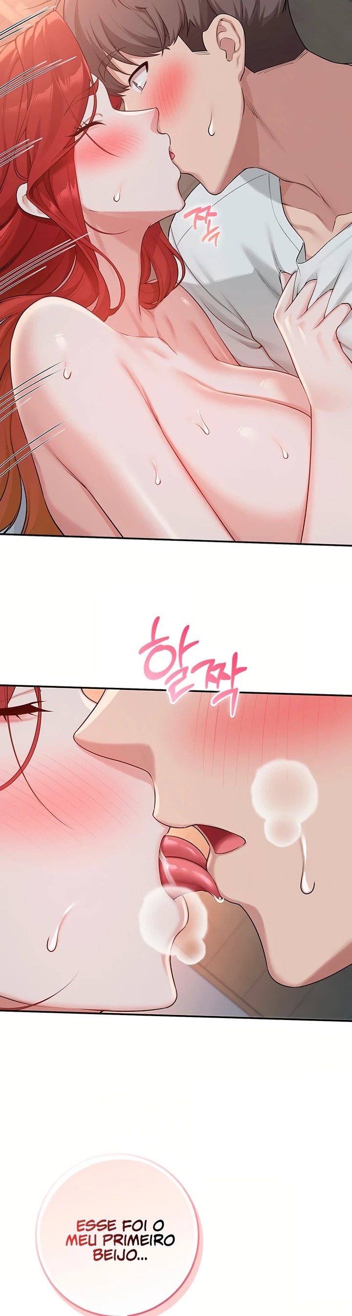 Ler My Lewd College Friends Capitulo 52 Page 16