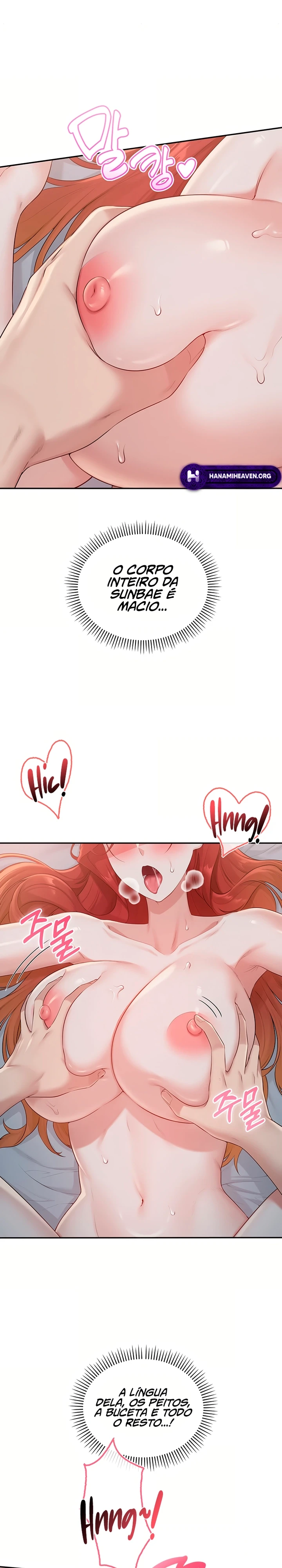 Ler My Lewd College Friends Capitulo 52 Page 19
