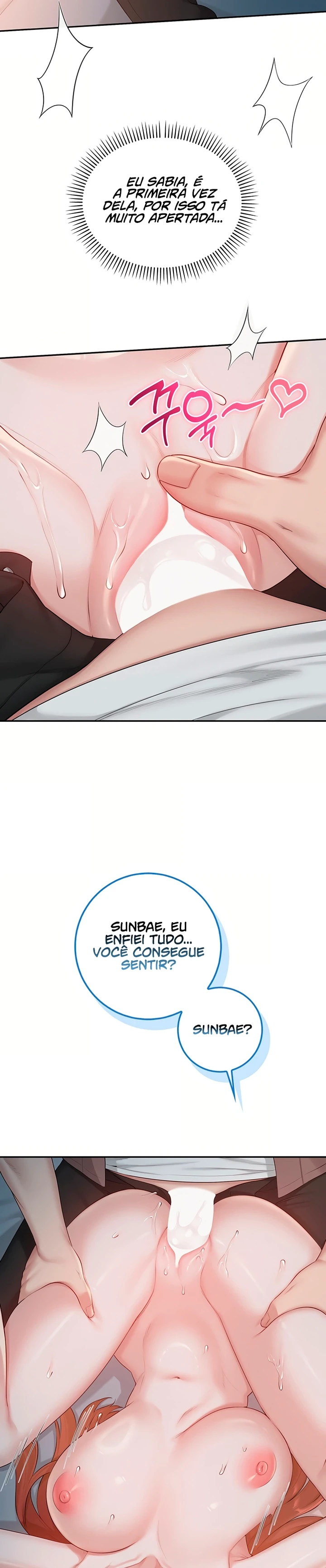 Ler My Lewd College Friends Capitulo 52 Page 2