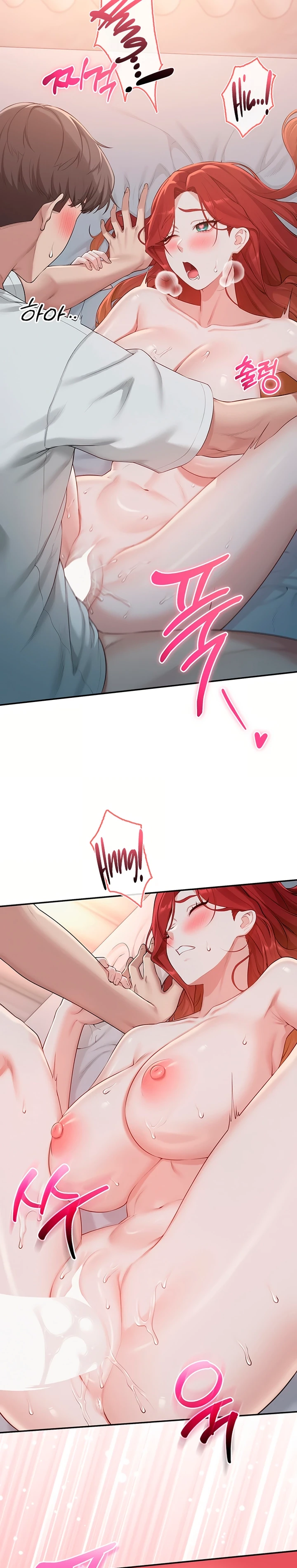 Ler My Lewd College Friends Capitulo 52 Page 23
