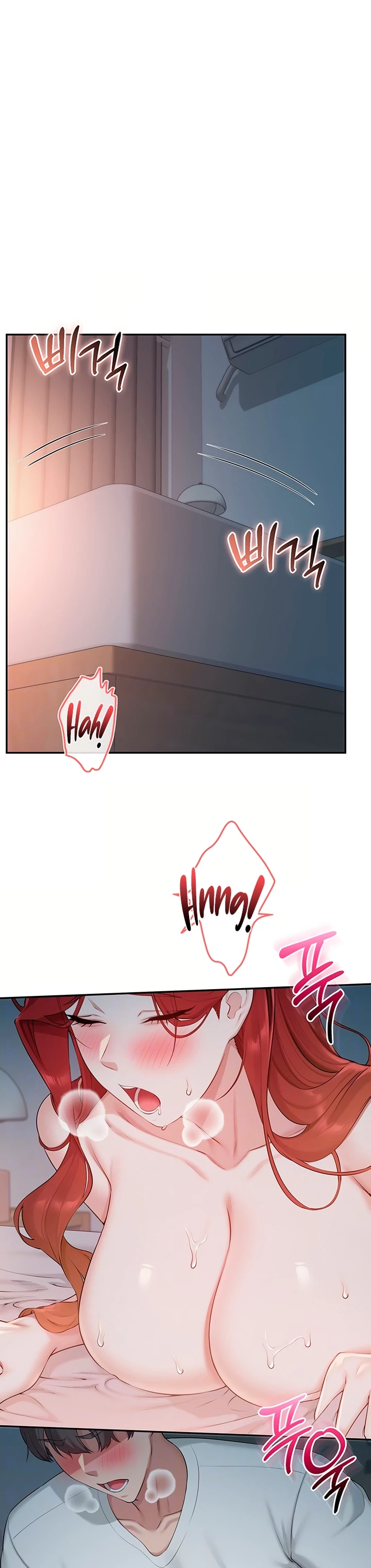 Ler My Lewd College Friends Capitulo 52 Page 5
