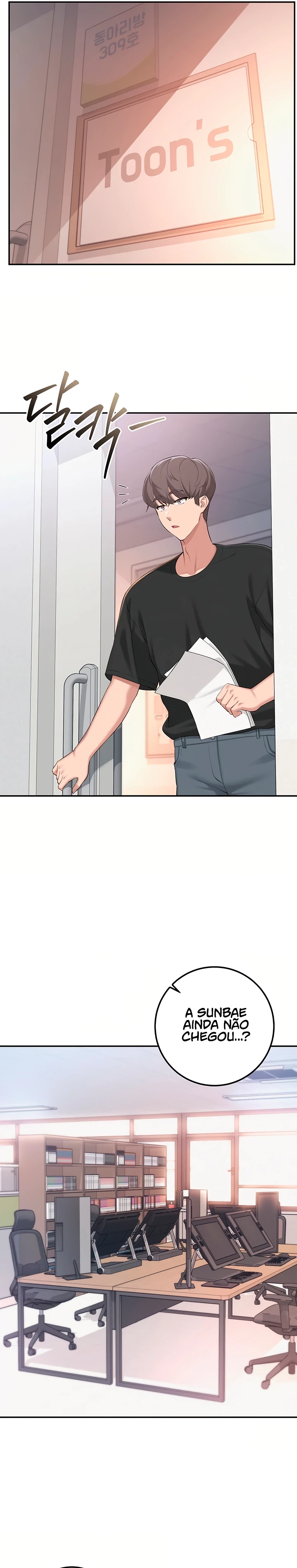 Ler My Lewd College Friends Capitulo 53 Page 13