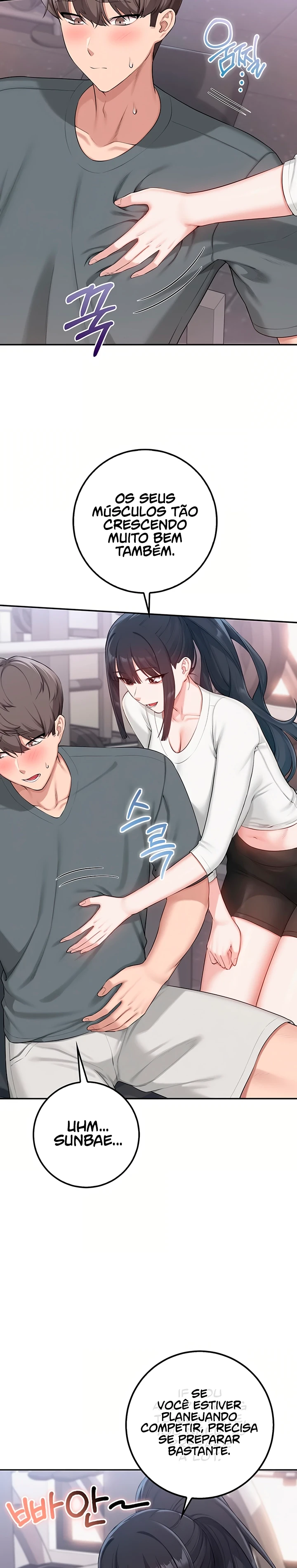 Ler My Lewd College Friends Capitulo 54 Page 11