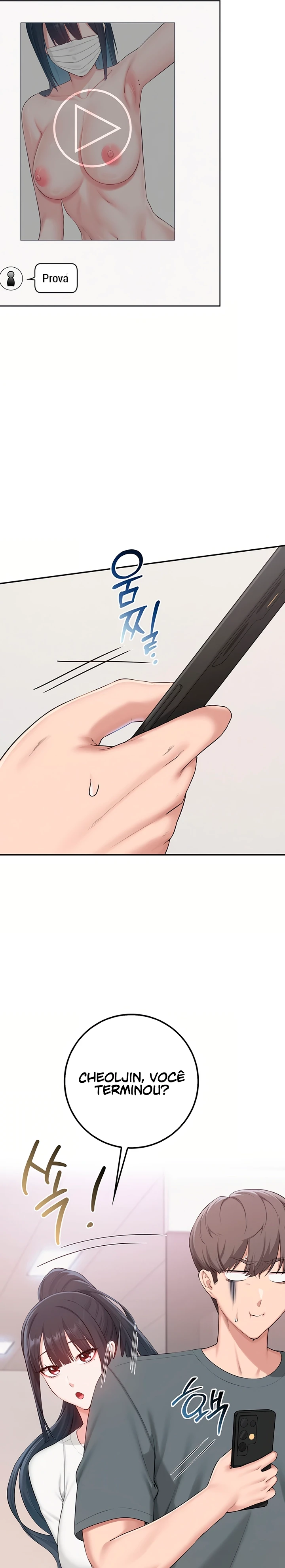Ler My Lewd College Friends Capitulo 54 Page 15