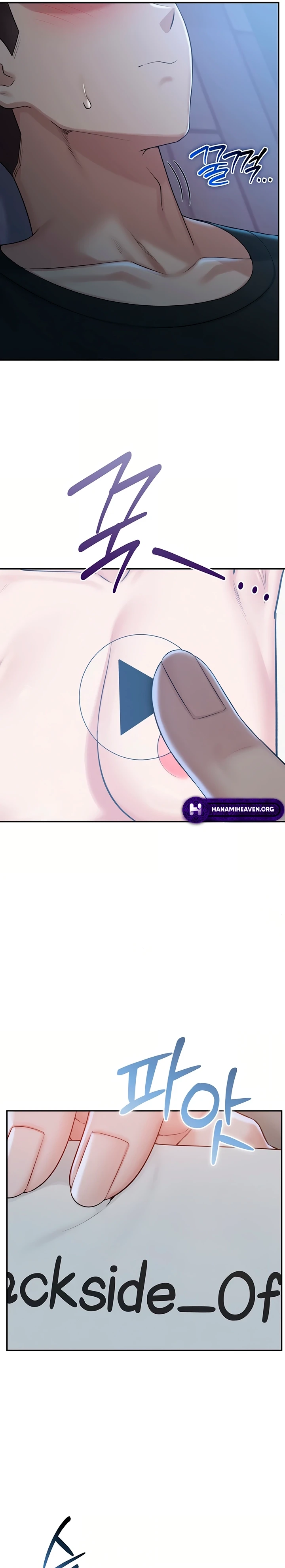 Ler My Lewd College Friends Capitulo 54 Page 25