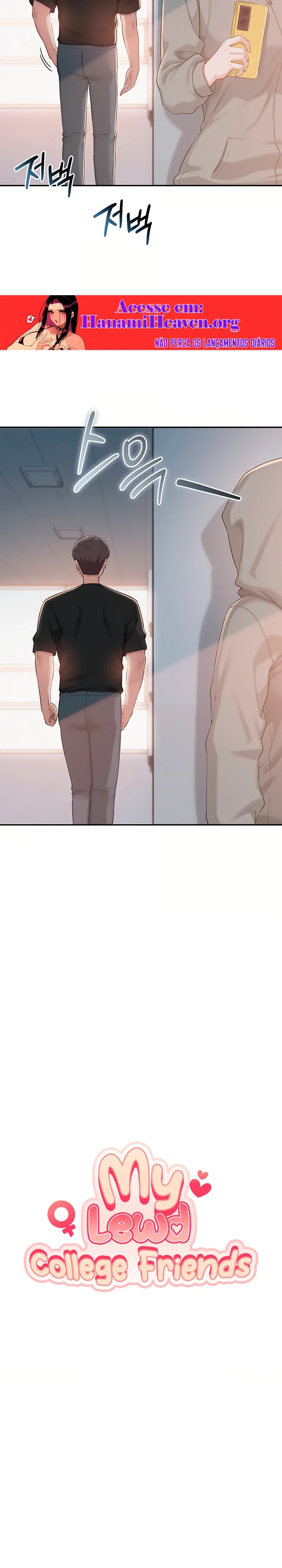 Ler My Lewd College Friends Capitulo 54 Page 7