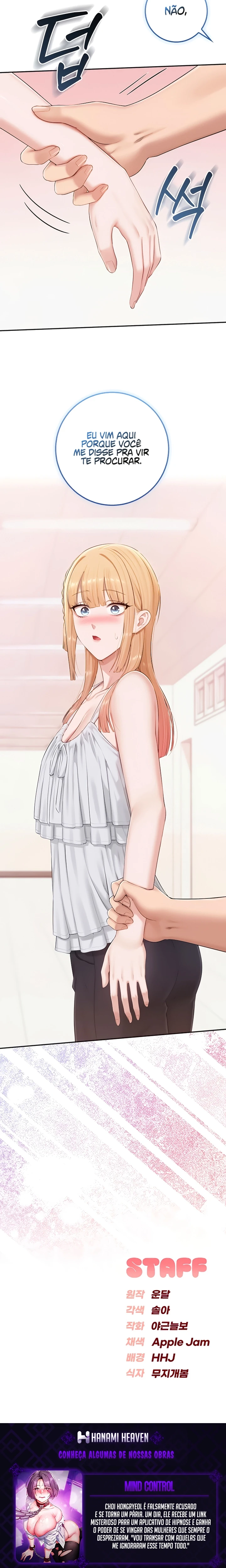 Ler My Lewd College Friends Capitulo 56 Page 25