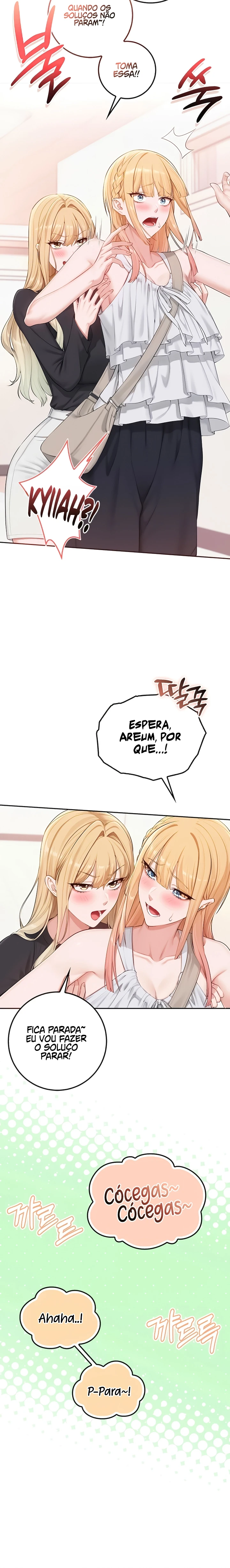 Ler My Lewd College Friends Capitulo 56 Page 3