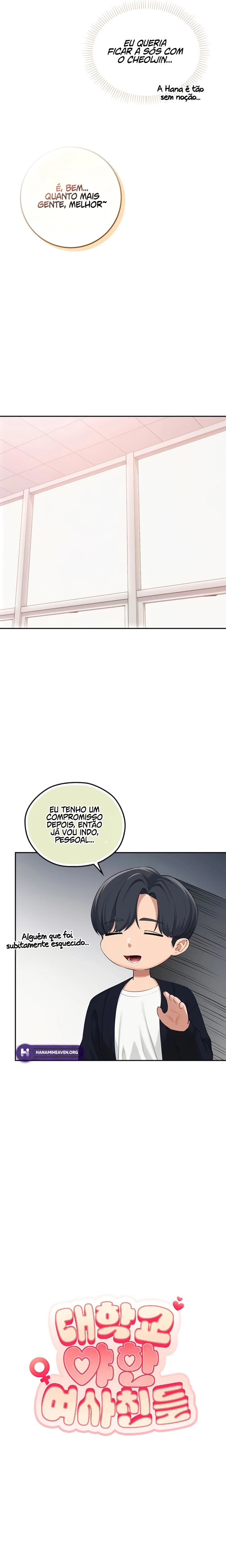 Ler My Lewd College Friends Capitulo 56 Page 9