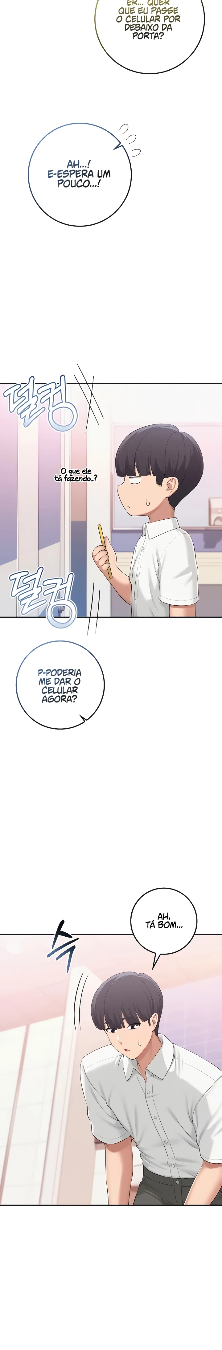 Ler My Lewd College Friends Capitulo 57 Page 11