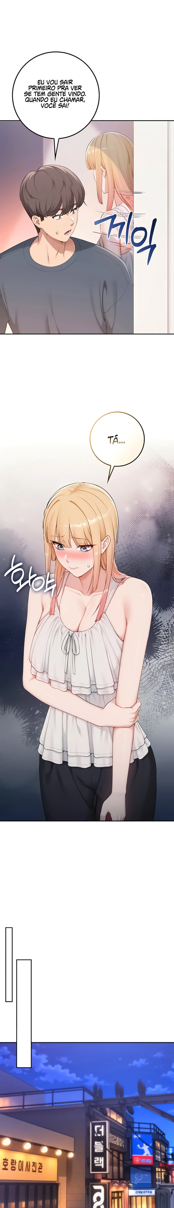 Ler My Lewd College Friends Capitulo 57 Page 22