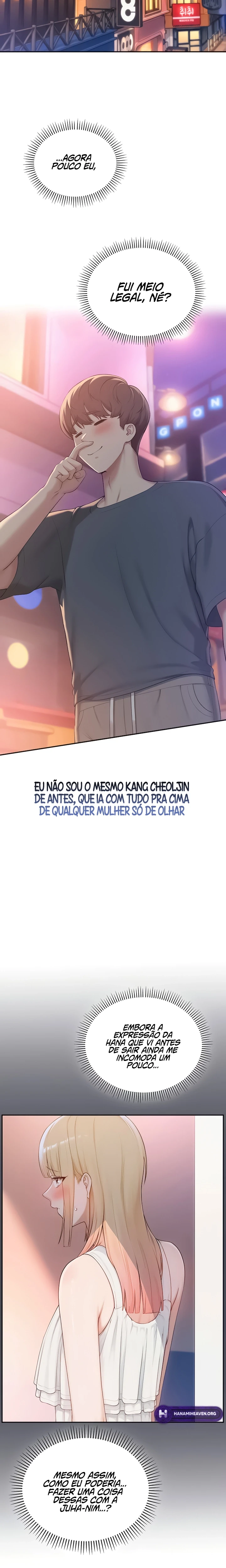 Ler My Lewd College Friends Capitulo 57 Page 23