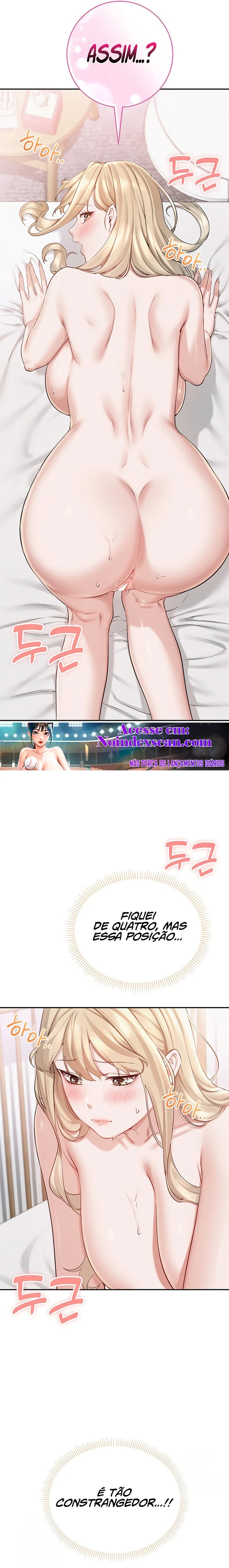 Ler My Lewd College Friends Capitulo 6 Page 12