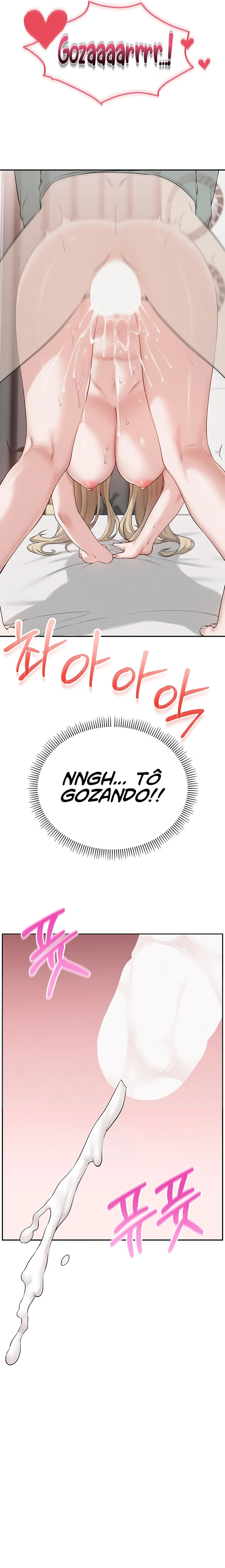 Ler My Lewd College Friends Capitulo 6 Page 24
