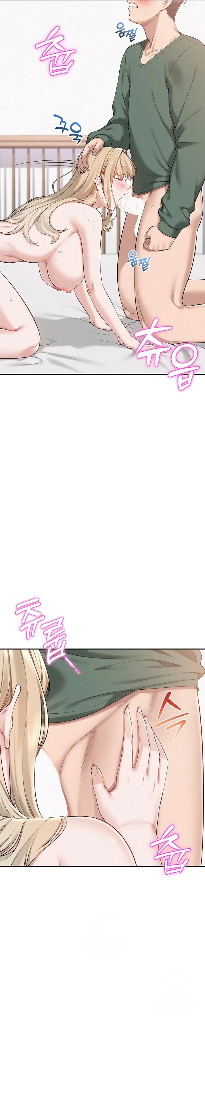 Ler My Lewd College Friends Capitulo 6 Page 9