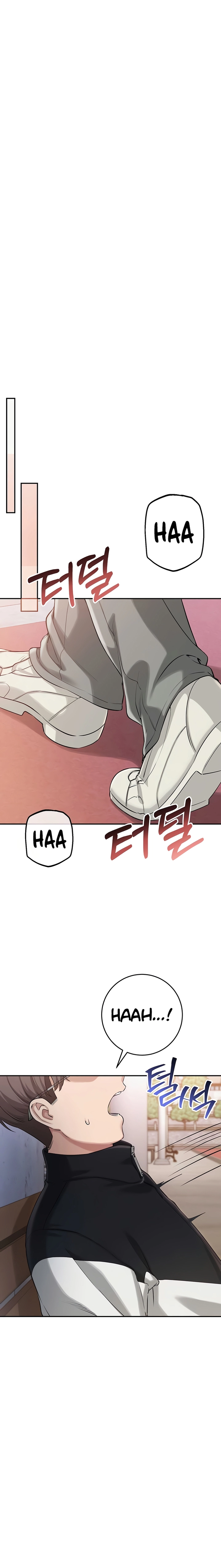 Ler My Lewd College Friends Capitulo 7 Page 12