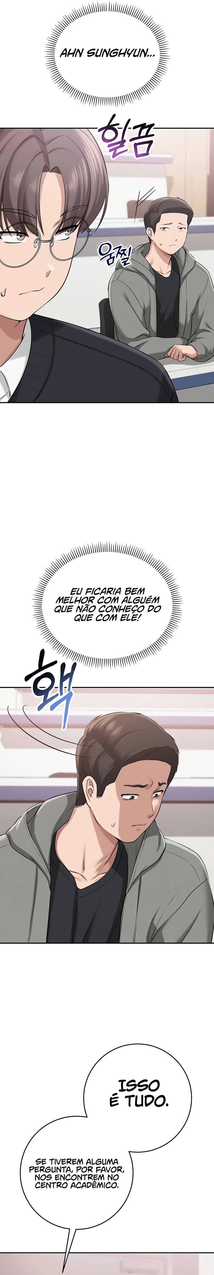 Ler My Lewd College Friends Capitulo 7 Page 27