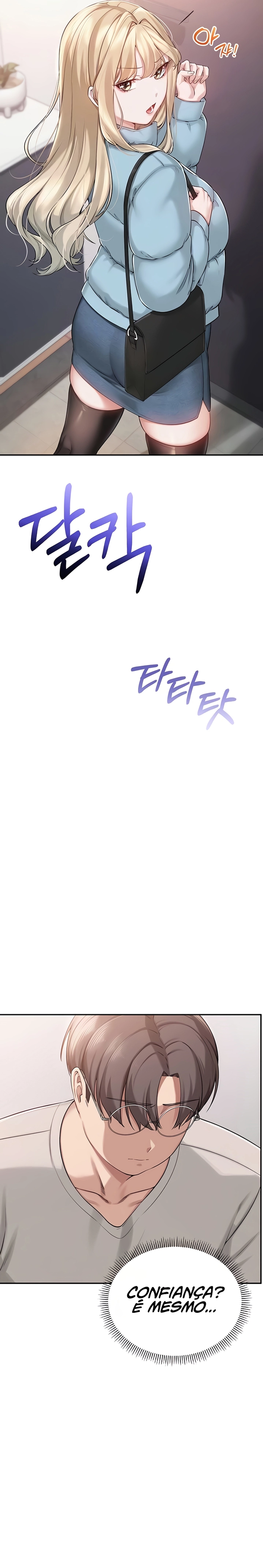 Ler My Lewd College Friends Capitulo 7 Page 6