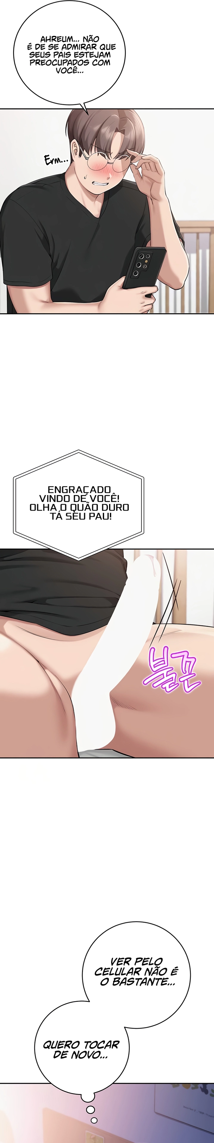 Ler My Lewd College Friends Capitulo 8 Page 25