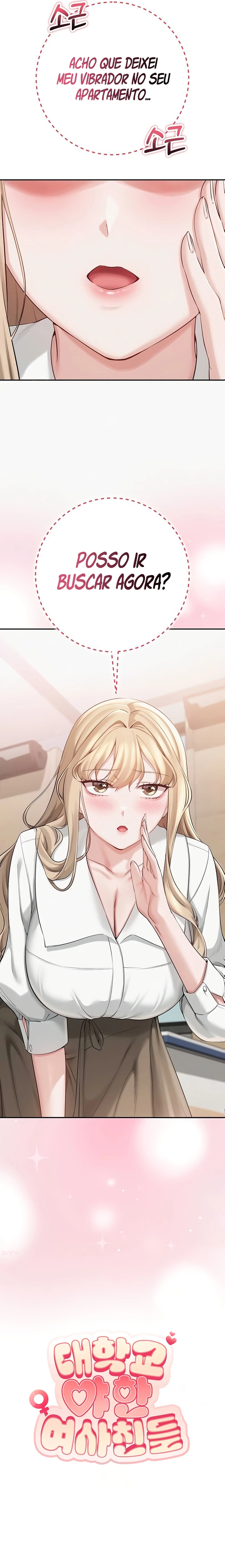 Ler My Lewd College Friends Capitulo 8 Page 3