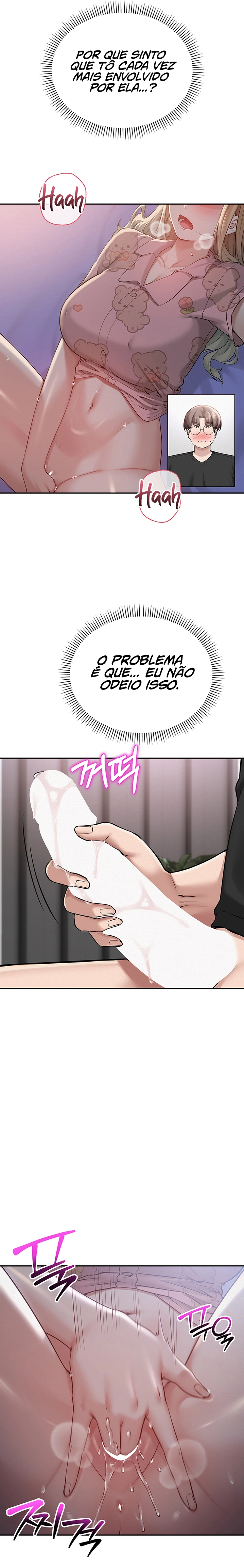 Ler My Lewd College Friends Capitulo 9 Page 12
