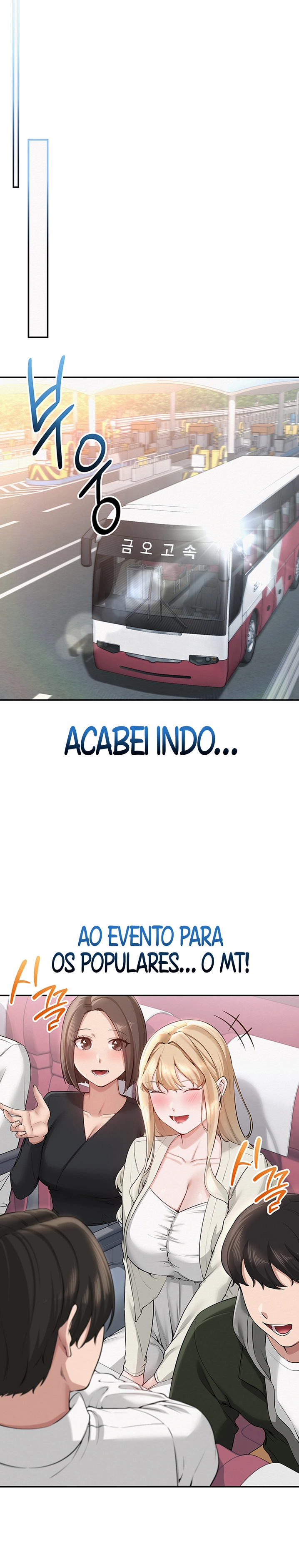 Ler My Lewd College Friends Capitulo 9 Page 19