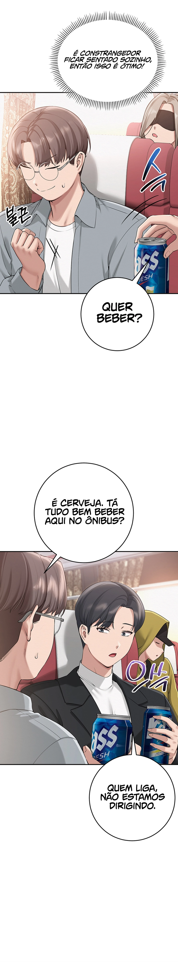 Ler My Lewd College Friends Capitulo 9 Page 22