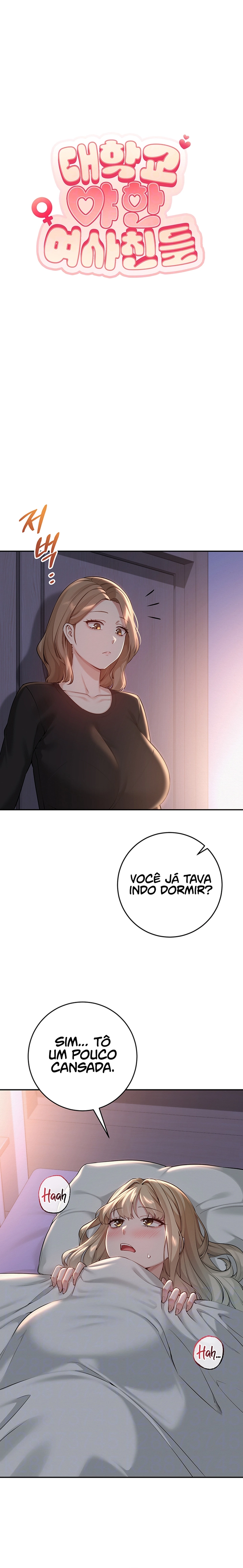 Ler My Lewd College Friends Capitulo 9 Page 4