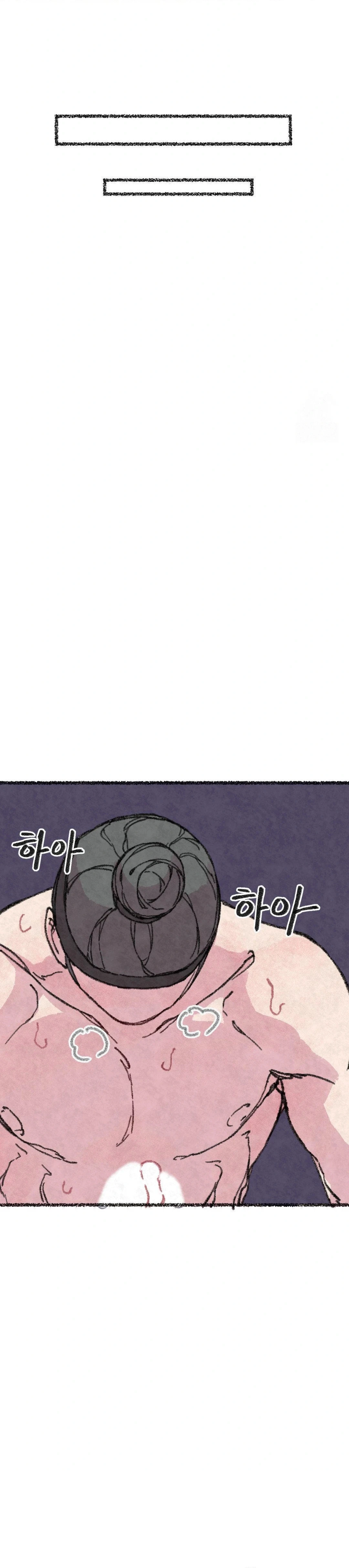 Ler The Fox who Stole my Heart Capitulo 11 Page 30