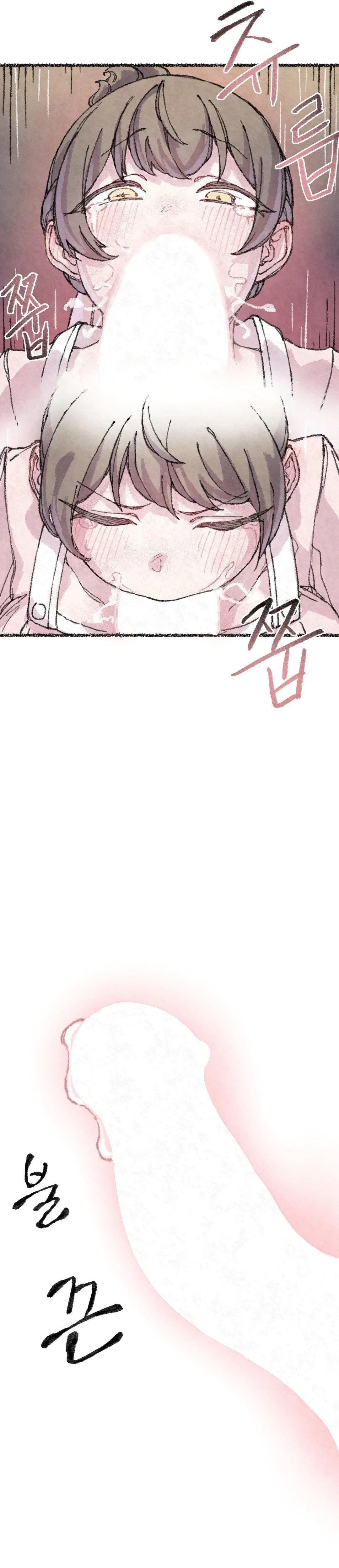 Ler The Fox who Stole my Heart Capitulo 13 Page 12