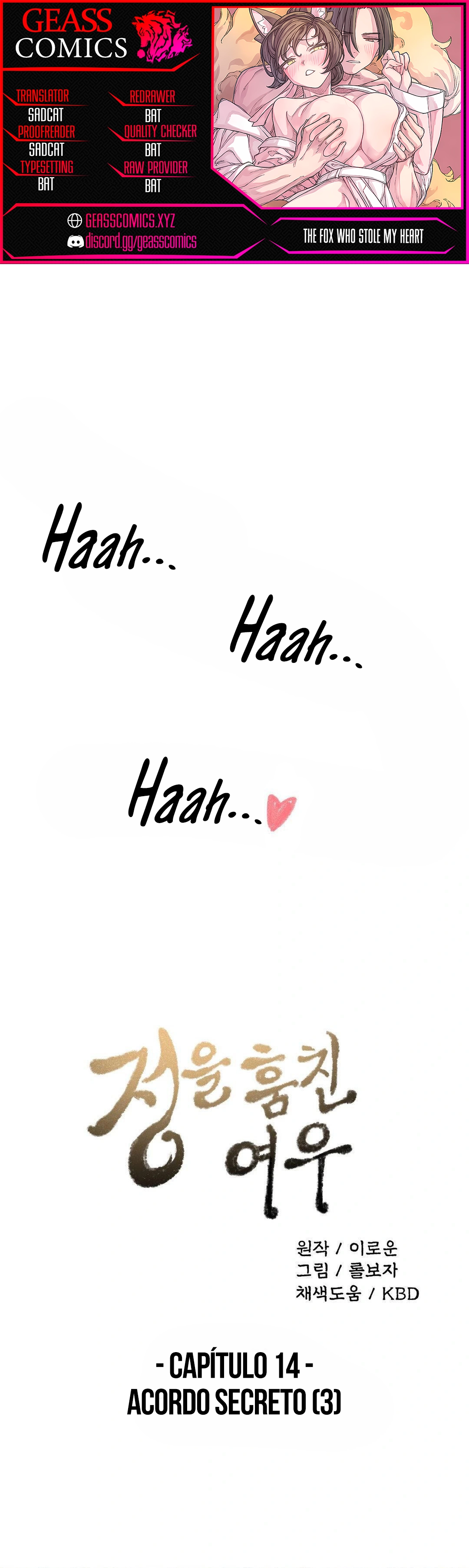 Ler The Fox who Stole my Heart Capitulo 14 Page 1