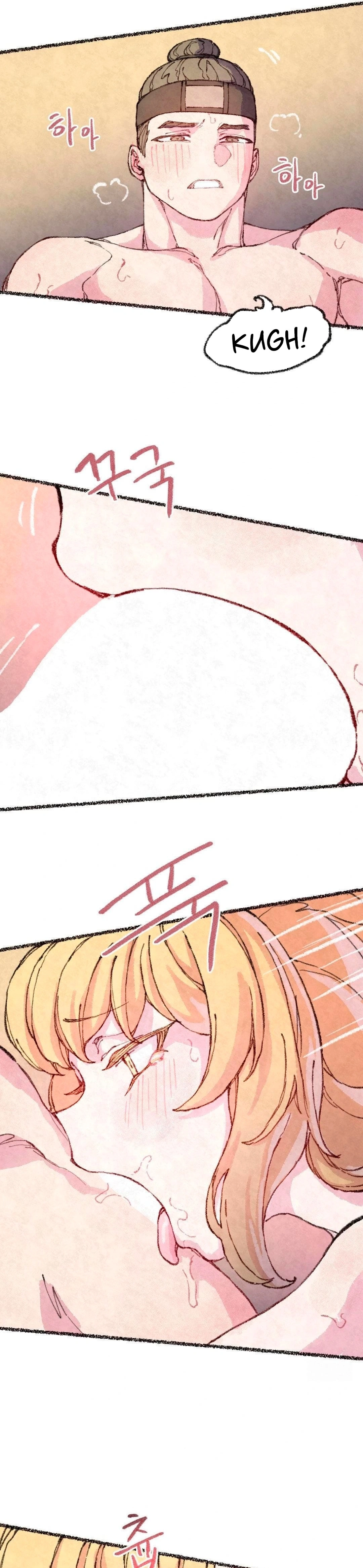 Ler The Fox who Stole my Heart Capitulo 15 Page 13