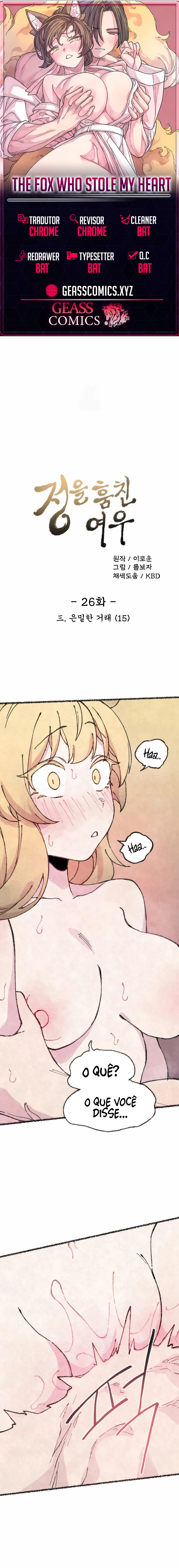 Ler The Fox who Stole my Heart Capitulo 26 Page 1