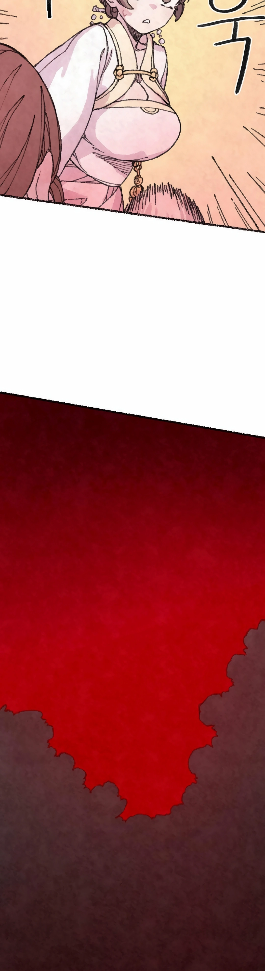 Ler The Fox who Stole my Heart Capitulo 40 Page 14
