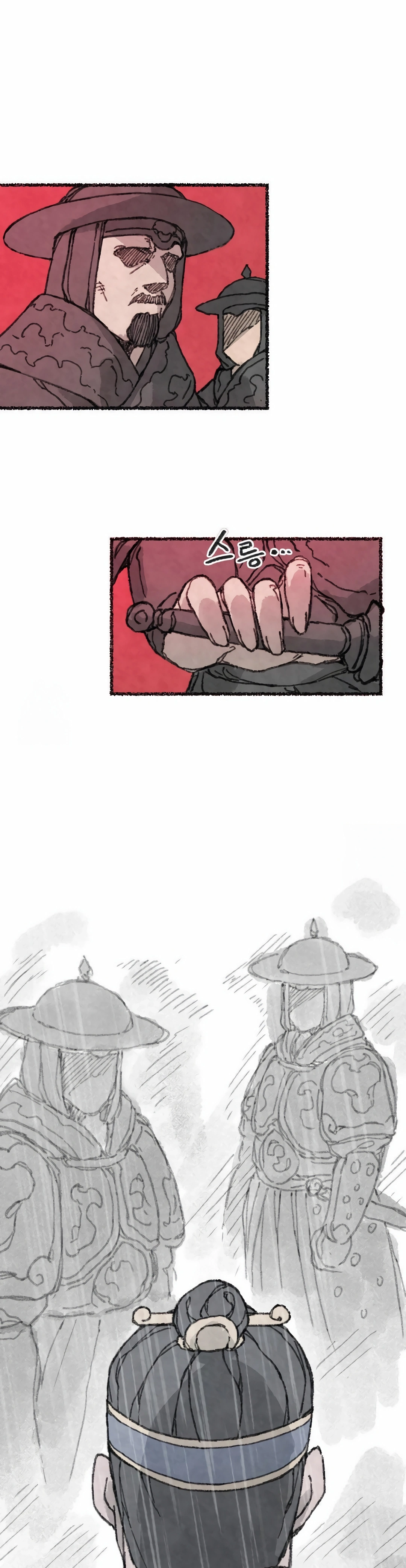Ler The Fox who Stole my Heart Capitulo 41 Page 14