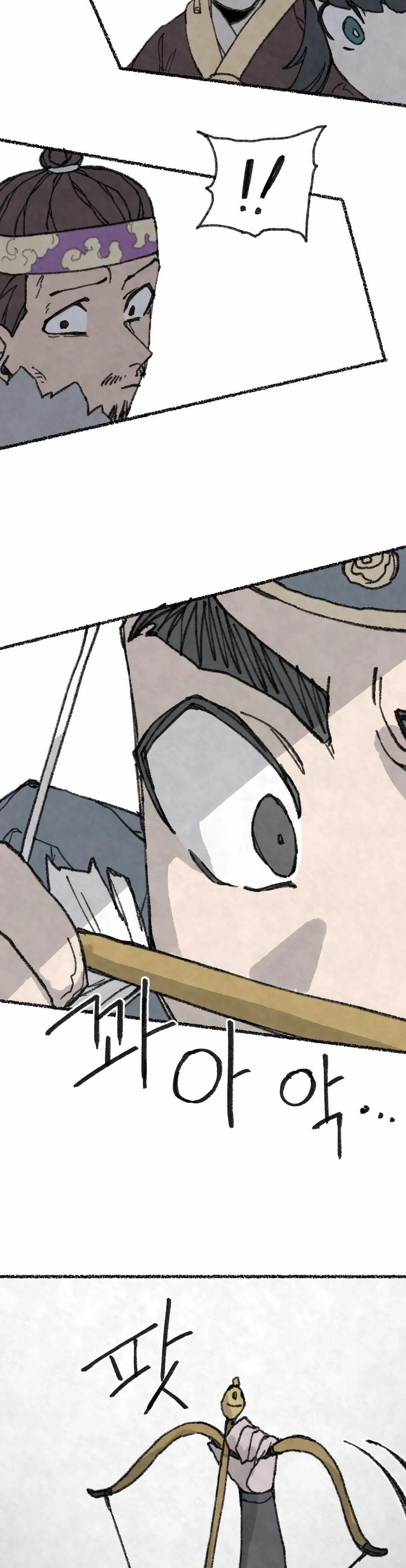 Ler The Fox who Stole my Heart Capitulo 42 Page 16
