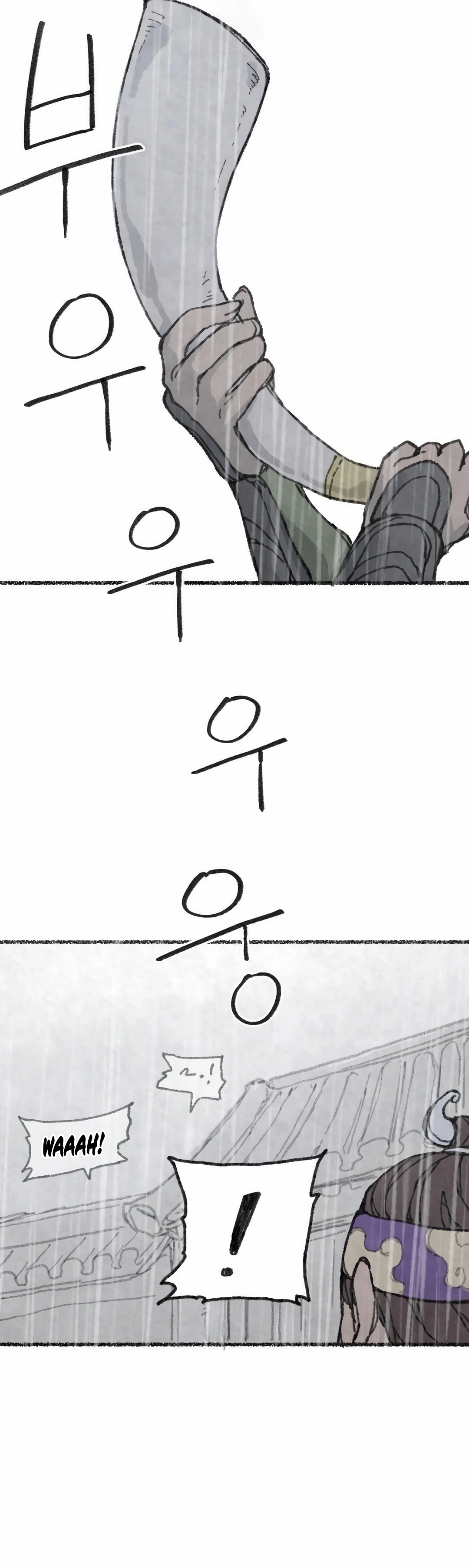 Ler The Fox who Stole my Heart Capitulo 42 Page 21