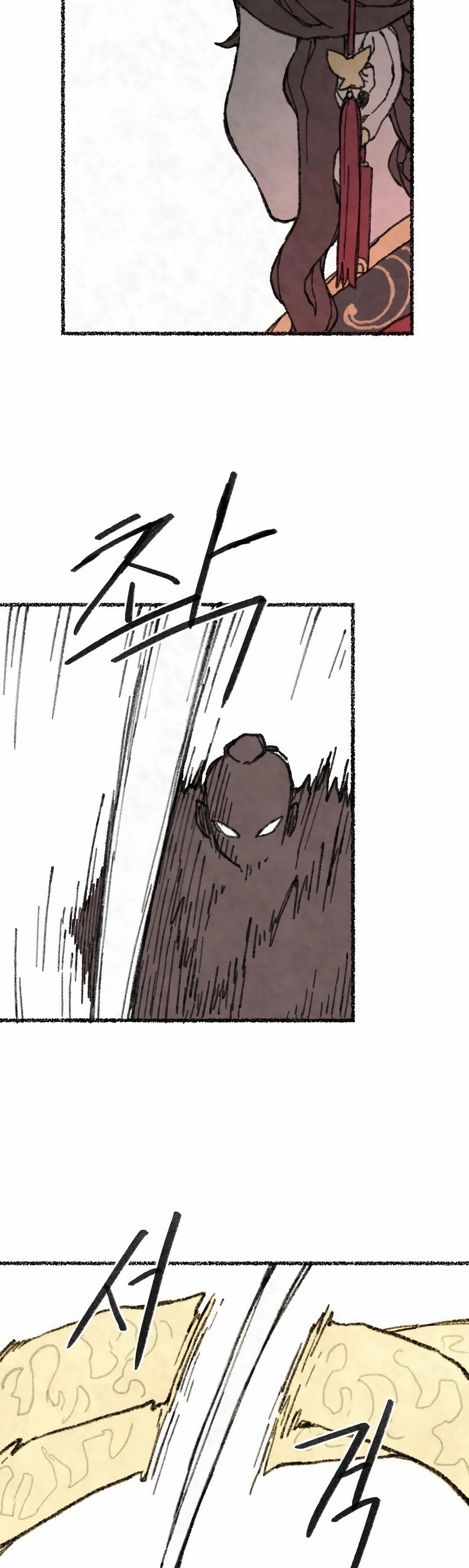 Ler The Fox who Stole my Heart Capitulo 42 Page 24