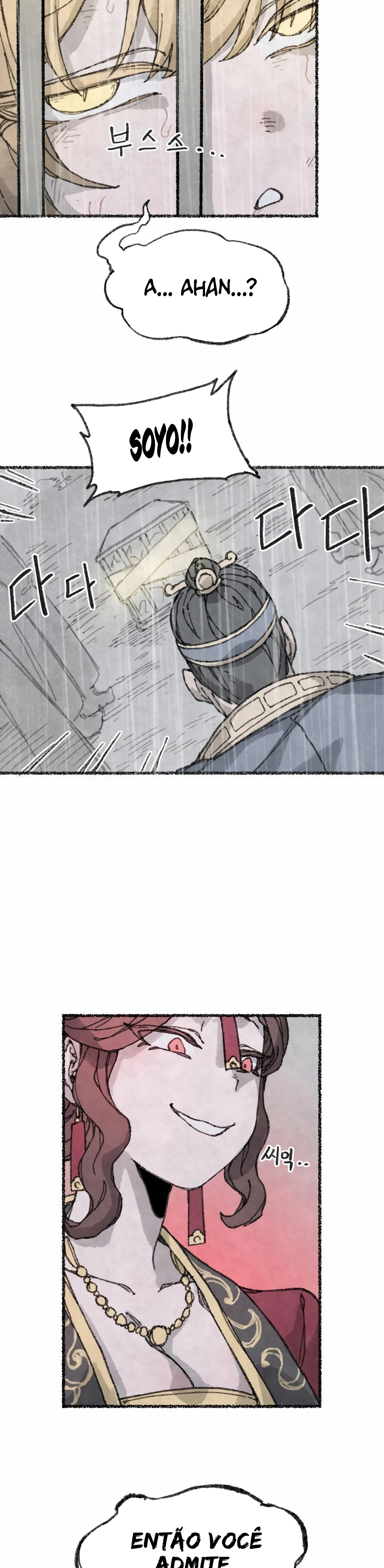 Ler The Fox who Stole my Heart Capitulo 42 Page 5