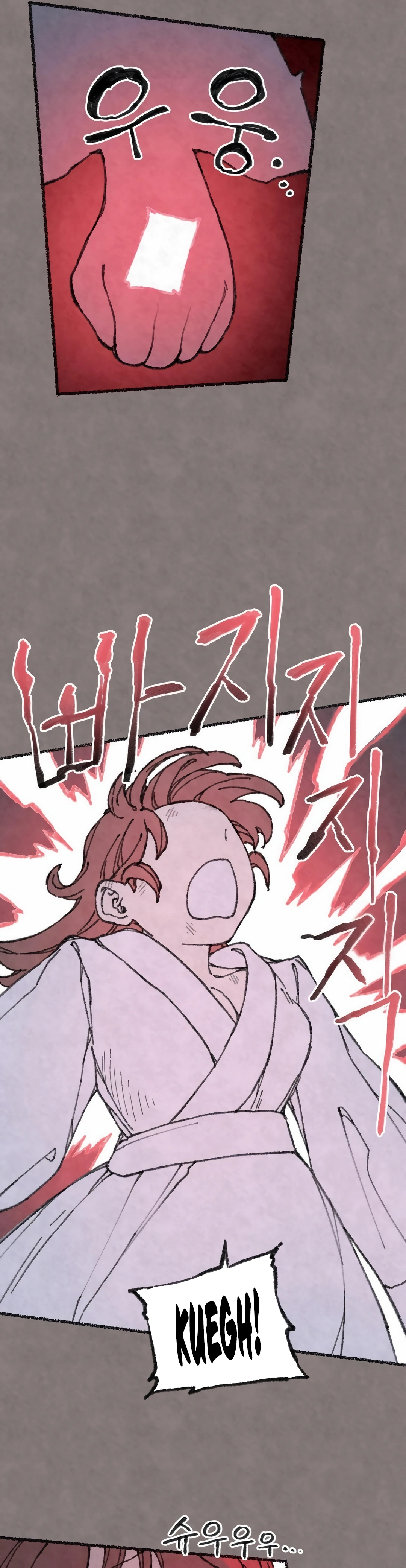 Ler The Fox who Stole my Heart Capitulo 43 Page 10