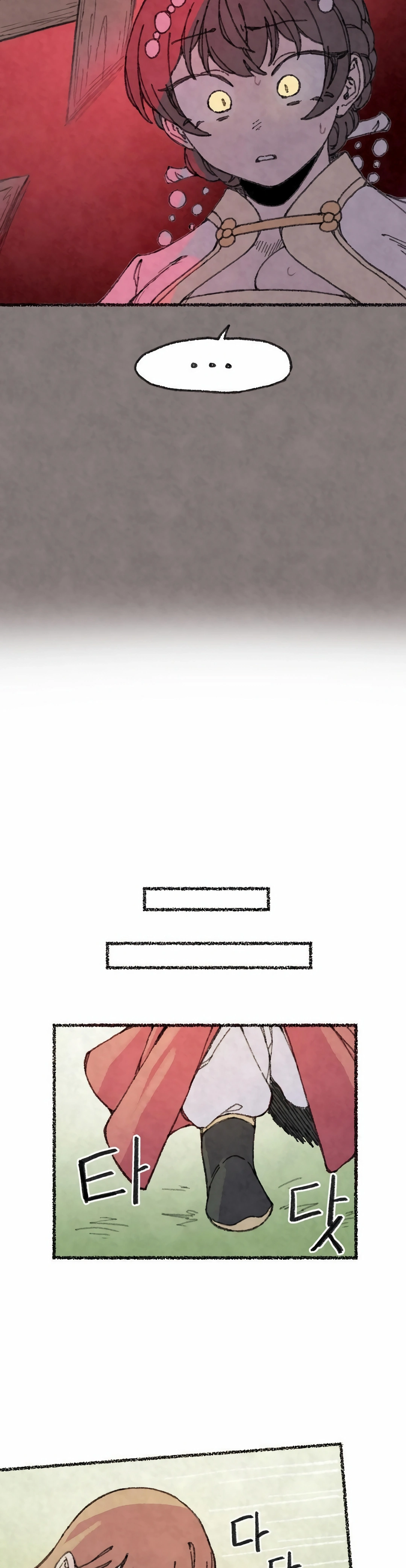 Ler The Fox who Stole my Heart Capitulo 43 Page 15