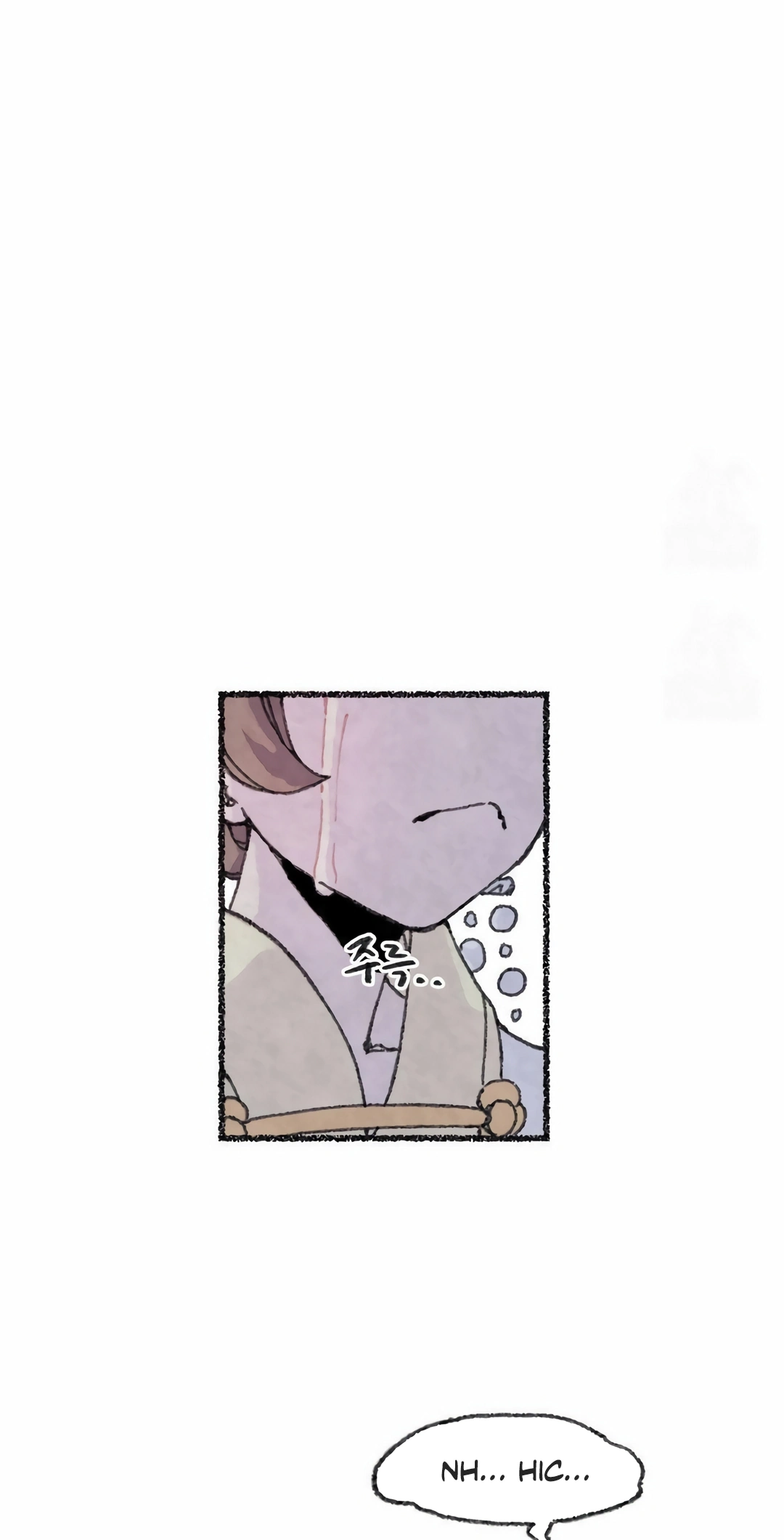 Ler The Fox who Stole my Heart Capitulo 43 Page 28