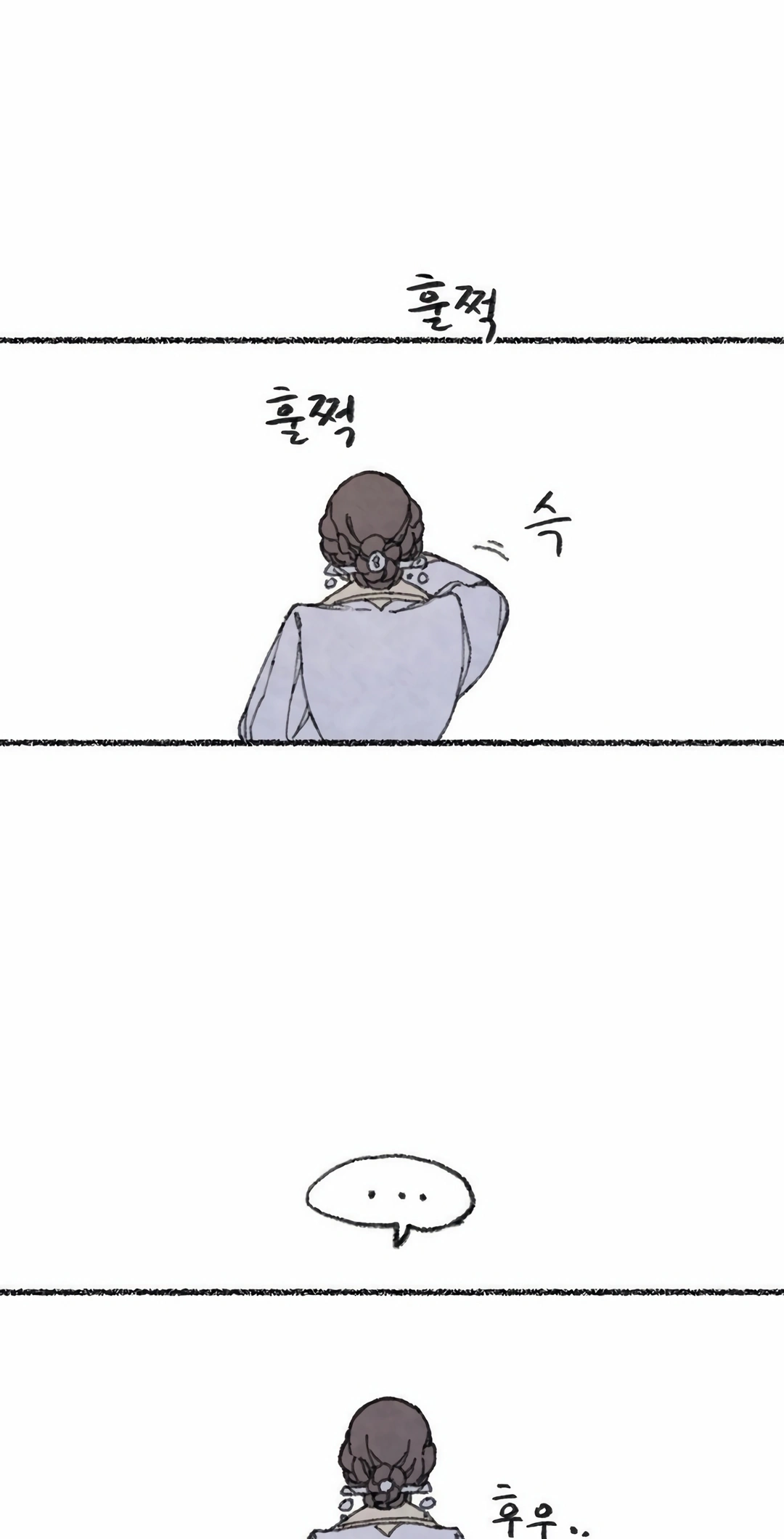 Ler The Fox who Stole my Heart Capitulo 43 Page 30