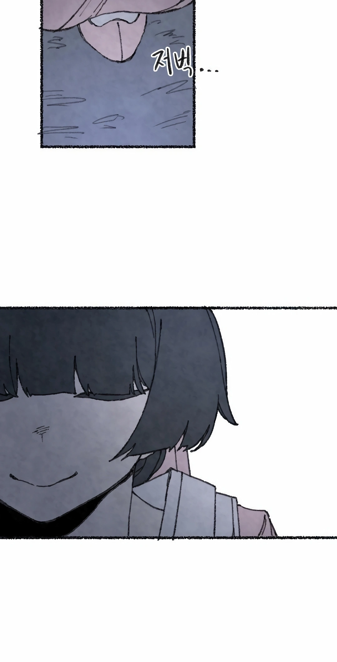 Ler The Fox who Stole my Heart Capitulo 43 Page 33