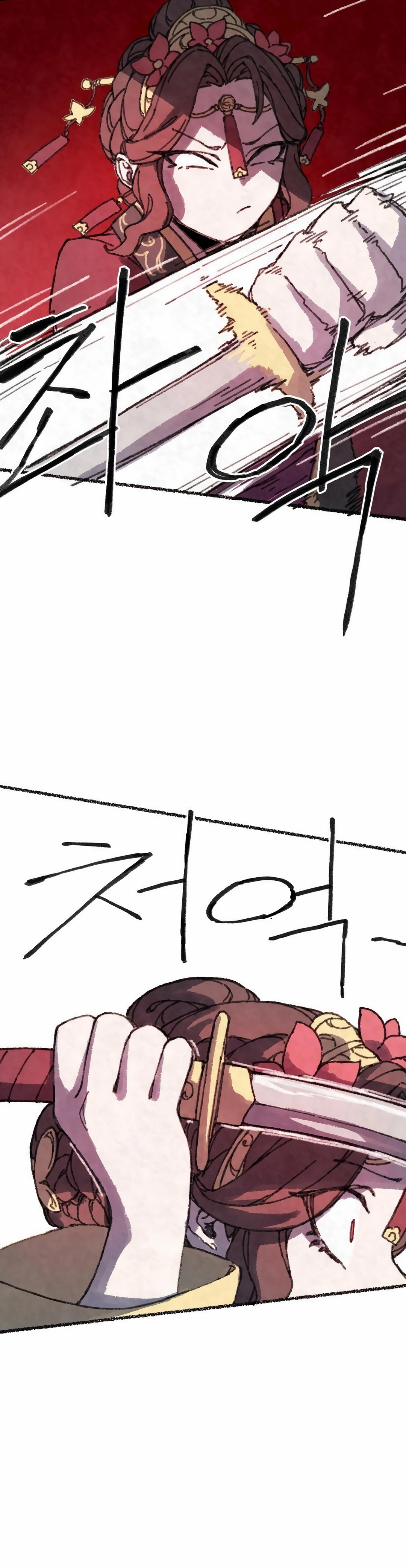 Ler The Fox who Stole my Heart Capitulo 44 Page 20