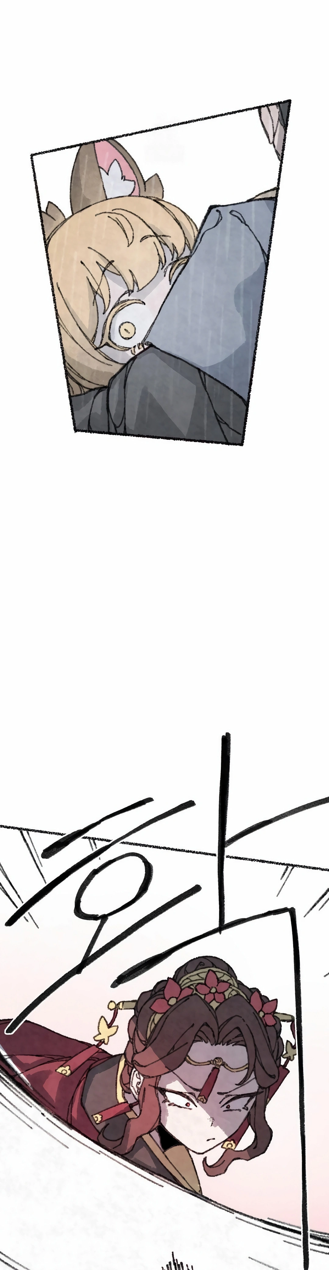 Ler The Fox who Stole my Heart Capitulo 44 Page 21